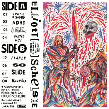 Elliott Schelske and the Committee of Public Safety by Elliott Schelske and the Committee of Public Safety - album cover