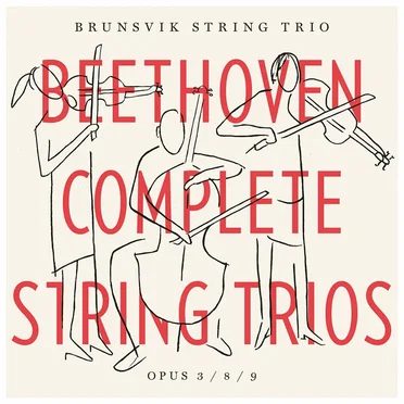 Complete String Trios