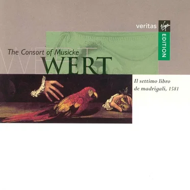 Il settimo libro de madrigali