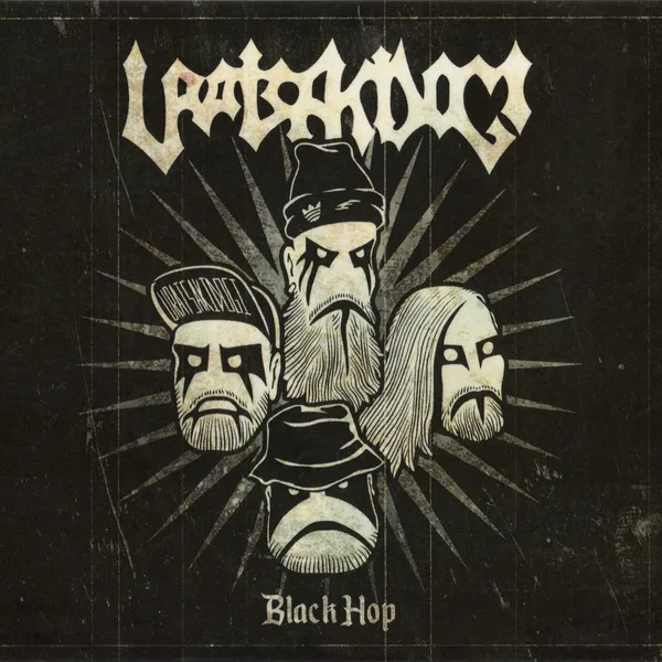 Black Hop
