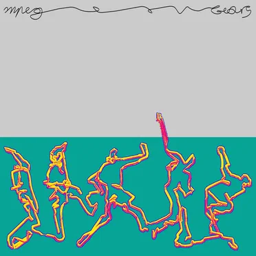Gears by mpeg - album cover