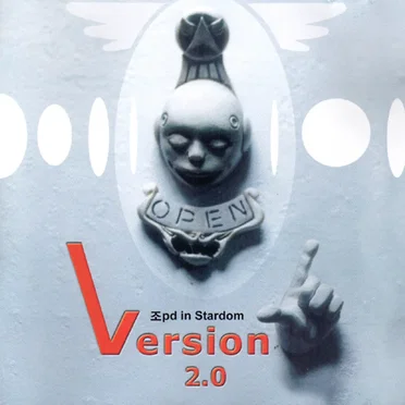 In Stardom Version 2.0