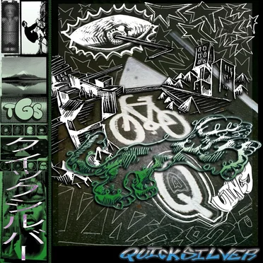 Quicksilver by Quincy Davis - album cover