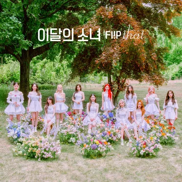 [Flip That] by 이달의 소녀 - album cover