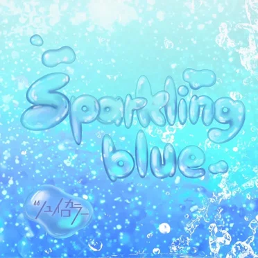 Sparkling blue