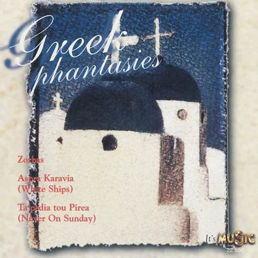 Greek Phantasies by Various Artists - album cover