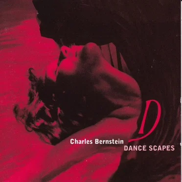 Dance Scapes