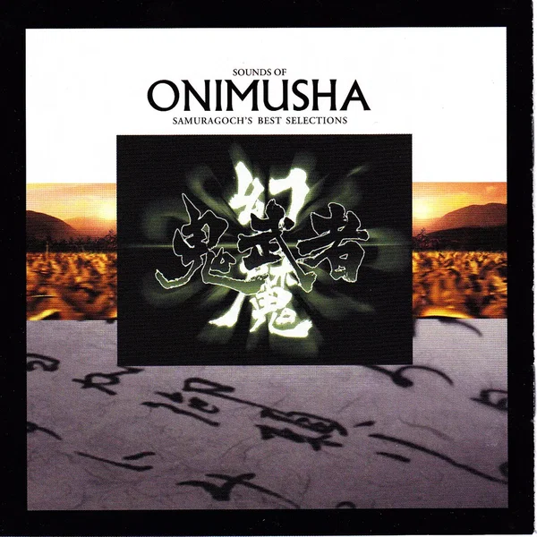 Sounds of Onimusha: Samuragoch’s Best Selection