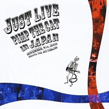 Just Live Japan - November 4th, 2004 - Nagoya the Bottomline
