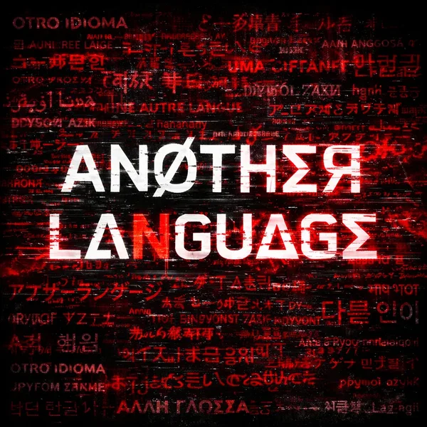 Another Language