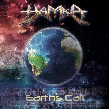 Earth's Call by Hamka - album cover