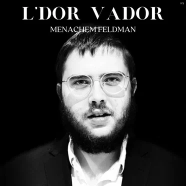 L’dor Vador by Menachem Feldman - album cover