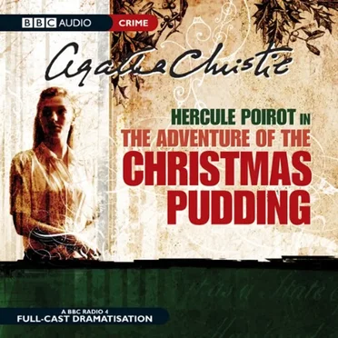 The Adventure of the Christmas Pudding by Agatha Christie - album cover