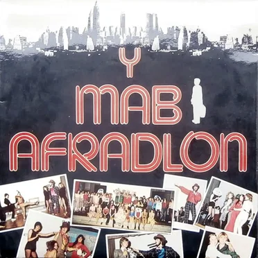 Y Mab Afradlon by Ysgol Morgan Llwyd - album cover