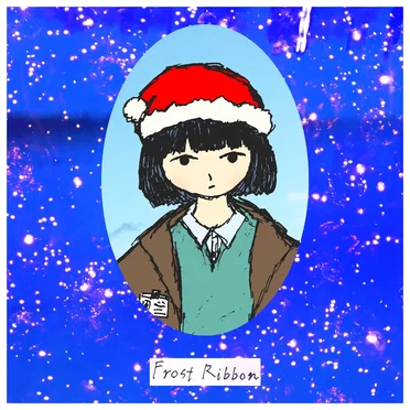 “Frost Ribbon – Xmas Greeting Tracks Compilation”