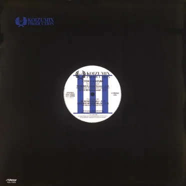 KOIZUMIX PRODUCTION III