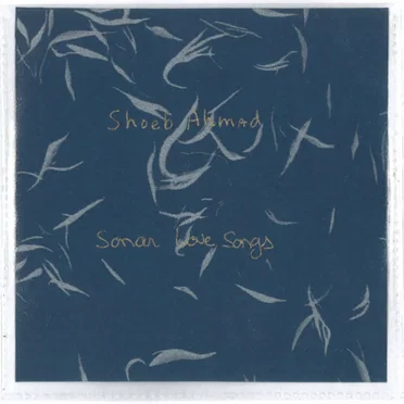 Sonar Love Songs by Shoeb Ahmad - album cover