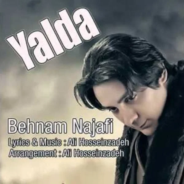 Yalda