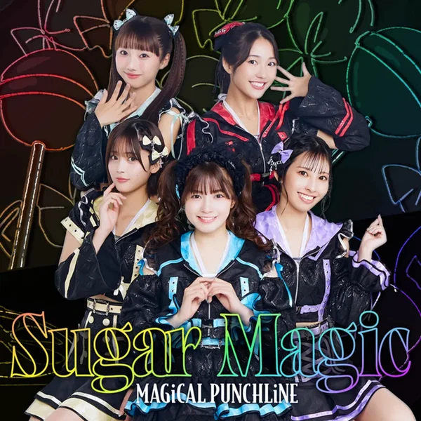 Sugar Magic
