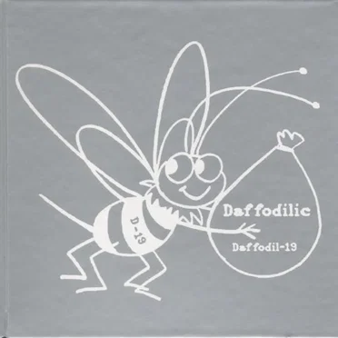 Daffodilic by Daffodil-19 - album cover