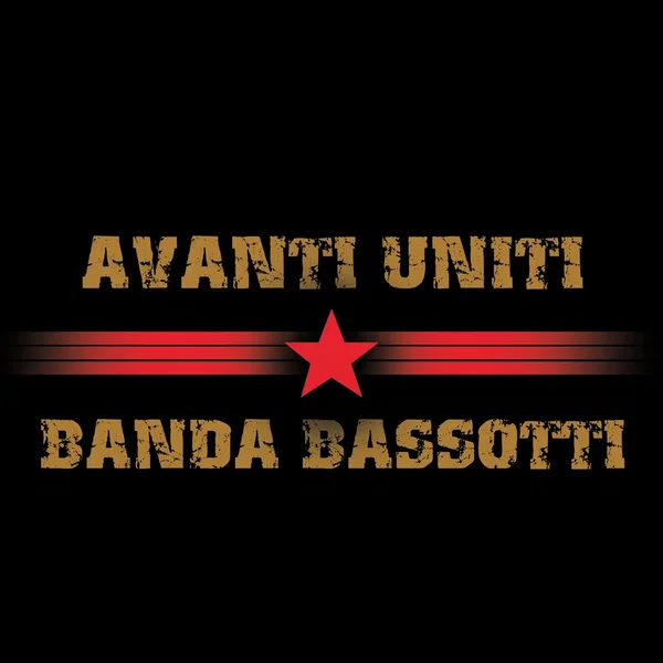 Avanti uniti