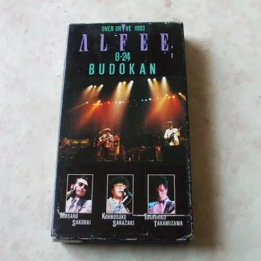 OVER DRIVE 1983 ALFEE 8.24 BUDOKAN