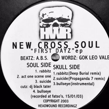 First Dayz EP by New Cross Soul - album cover