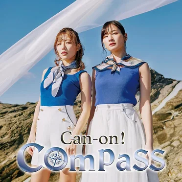 Compass