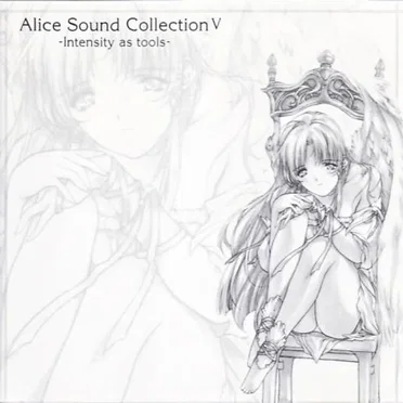 ALICE SOUND COLLECTION V