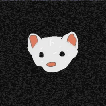 Cut Content for Curious Hearts by Gray Weasel - album cover