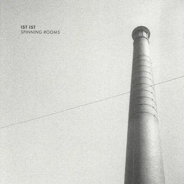 Spinning Rooms