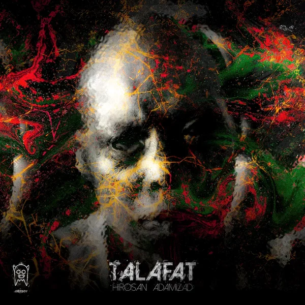 Talafat