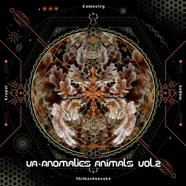 Anomalies Animals, Vol. 2 by Various Artists - album cover