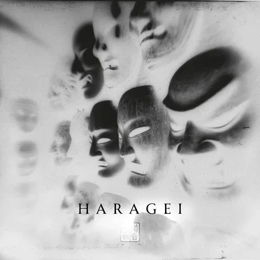 Haragei Instrumentals