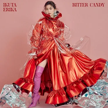 bitter candy by 生田絵梨花 - album cover