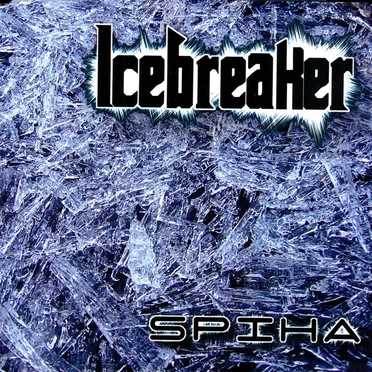 Icebreaker