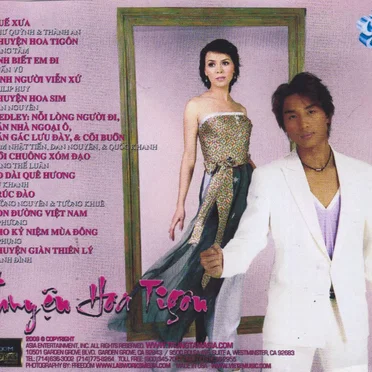 Chuyện hoa tigôn (Tình khúc Anh Bằng) by Various Artists - album cover