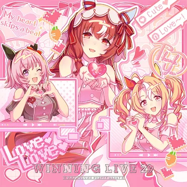 『ウマ娘 プリティーダービー』WINNING LIVE 29 by Various Artists - album cover