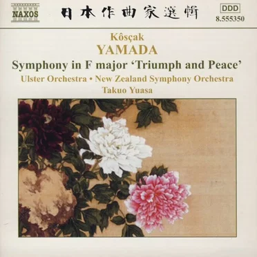 Symphony in F major "Triumph and Peace"