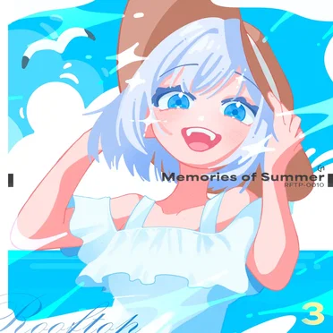 Memories of Summer 3 by Various Artists - album cover