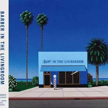 ONE DAY by BARBER IN THE LIVINGROOM - album cover