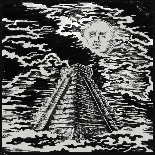 Fragments of Firmament