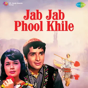 Jab Jab Phool Khile
