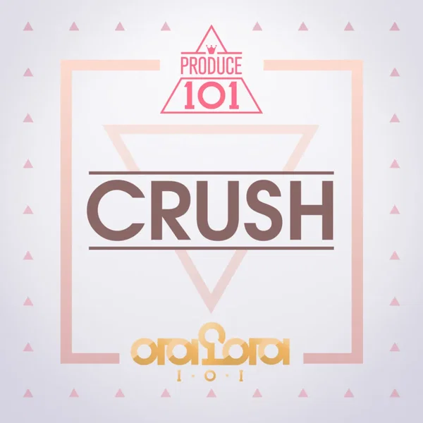 Crush