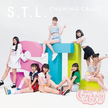 S.T.L. by Chuning Candy - album cover