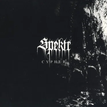 Cypher