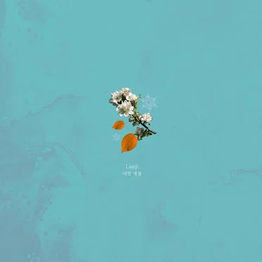 The Seasons by LimJi - album cover