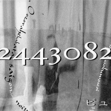 1124430824