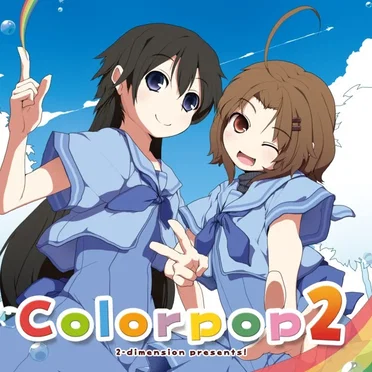 Colorpop 2