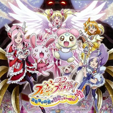 Let's! フレッシュプリキュア! ~Hybrid ver.~ for the Movie/H@ppy Together!!! for the Movie